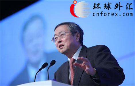 易纲:人民币汇率参考一篮子不等于严格盯住