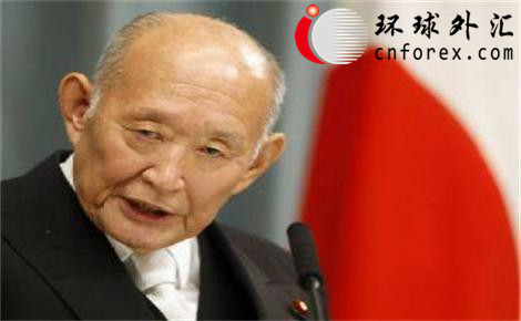 藤井裕久认为,美元/日元汇率“至少在100水平附近”较为理想。