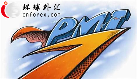 同时,路透调查显示,25位分析师对3月财新制造业PMI的预估中值为48.2,亦高于前值48。