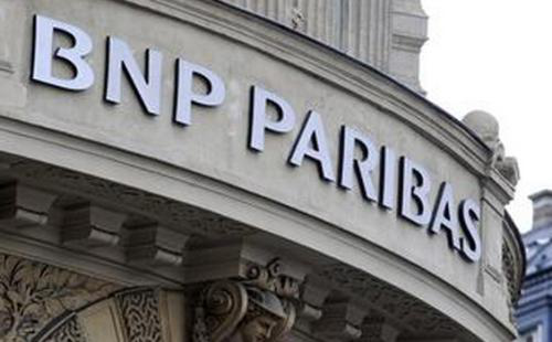 法国巴黎银行指出，本周初公布美国的经济数据总体来说表现较预期疲软，其中个人收入和支出数据在1月大幅增长后，2月份增速明显回落，而2月核心PCE物价指数年率仍保持在1.7%不变。