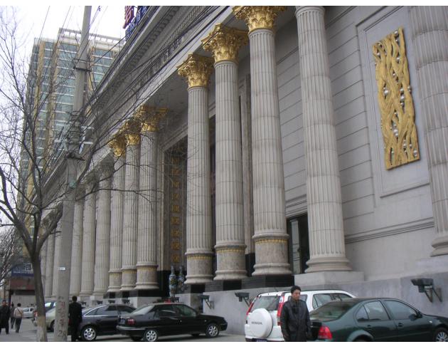 不到一半受访的银行表示,在油价出现暴跌之后,其从2014年中期以来已经减少了对原油行业的信贷敞口。