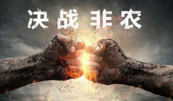 非农亮眼黄金暴跌逾20美元,美元探底回升油价跌逾4%