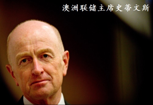 RBA对汇率措辞进行重大调整 澳元为何“不跌反涨”?