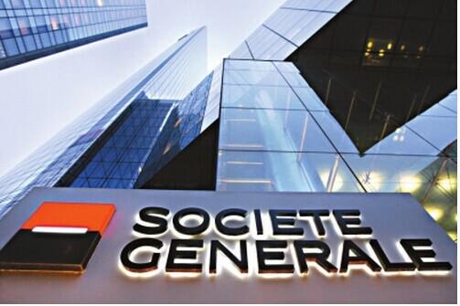 周三(4月6日)法国兴业银行(SocGen)表示，国际原油价格下跌令商品价格承受部分压力，也是澳洲联储维稳未能持续提振澳元的原因所在。澳洲联储4月货币政策声明似乎相当中性，不过的确提及了澳元续涨的威胁。