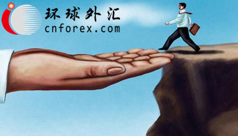 【上海白银T+D分时图】