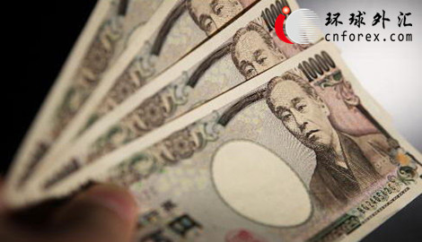 日本财务省近日宣布2016财年拟印发12.3亿张万元大钞,这一数字比2015年所印发的万元面值纸币增加1.8亿张。2011年至2015年,每年发行的10000日元纸币的数量是基本持平的。