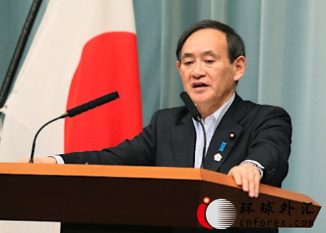 此前有分析称,日本对汇率的干预受G20限制。G20上海会议声明提出“避免竞争性货币贬值”,安倍晋三周二恰好表态,必须避免任意干预汇市,避免竞争性货币贬值。野村分析师Yunosuke Ikeda表示,受G20声明制约,日本很难在105以上时实施干预。