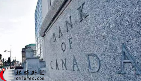 该报道指出,当前市场普遍预期加拿大央行在周三会议上将维持利率不变,即便其上调经济增长预估,以反映年初开局强劲,以及新政府首份预算案中的大型刺激性支出。