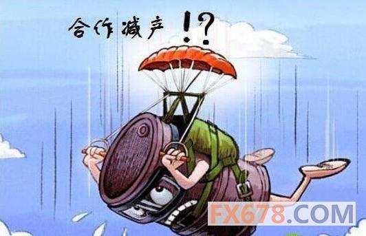 (欧元/美元、澳元/美元、纽元/美元、美元/日元4小时图 来源:FX168财经网)