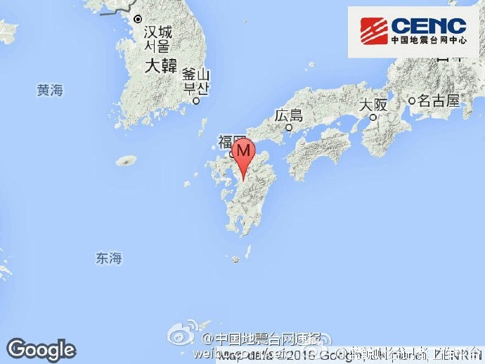 (图片来源:@中国地震台网速报)