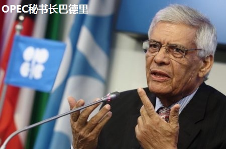 (美国原油期货周线图 来源:Investing.com、FX168财经网)