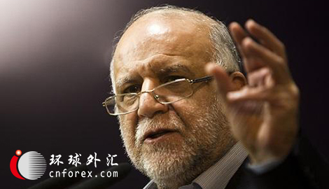 Zanganeh在接受伊朗国有媒体采访时指出,伊朗冻结原油产出就相当于一种“自我制裁”。若伊朗将原油产出冻结在1月16日水平,将不能从制裁解除后中受益,伊朗在任何时候都不会放弃其原油市场份额。