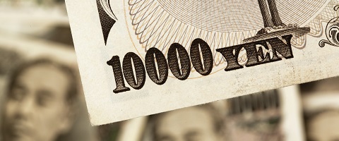 现年52岁的GCI Asset投资方案小组首席外汇策略师Tatsuhiro Iwashige在4月15日接受采访时指出,日本央行行长黑田东彦(Haruhiko Kuroda)应该进一步降低负利率,并使用所谓的“直升机撒钱”(helicopter money)。Iwashige认为,这会帮助美元/日元在一段时间内位于110上方。