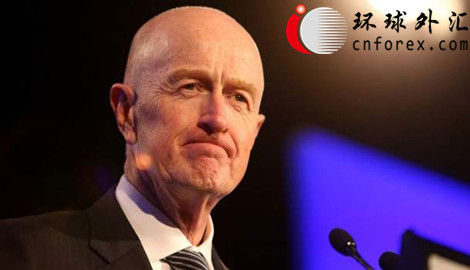 就澳大利亚经济方面,他认为,澳大利亚国内经济有改善,金融体系更具韧性。