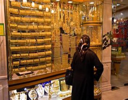 徐忠在2016中国黄金市场高峰论坛上并称,黄金货币属性的日渐回归,抗通胀、避风险方面作用明显;金融危机之后,各国央行,尤其是新兴经济体的央行持续增持黄金,在目前全球货币体系改革进展缓慢及货币政策协调成本高企的背景下,黄金市场有很大的发展机遇。