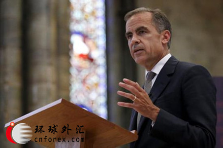 卡尼在听证会上指出,当前国际形势颇具挑战性,英国央行必须评估货币政策的影响。英国央行已经意识到信贷激增的风险,以及来自房地产和金融市场的风险。这些风险的一些要素可能已经开始显现。