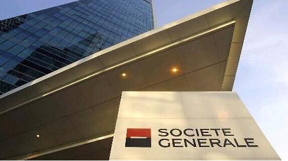 北京时间周三12点,纽元兑美元报0.7010,高于昨日同时刻的0.6996。纽元兑澳元报0.9010,高于昨日同时刻的0.8992。