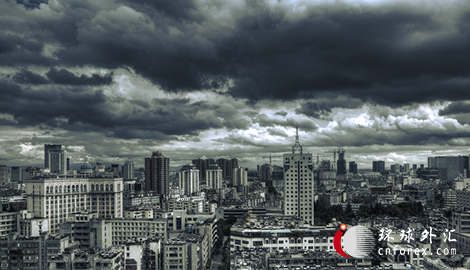 【上海白银T+D分时图】