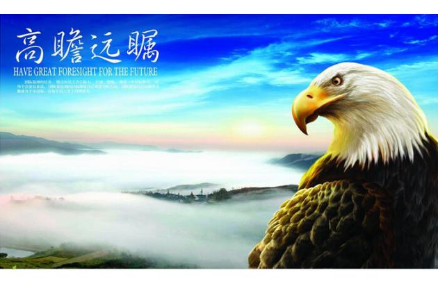 周一关键词:美国3月新屋销售总数年化(万户)