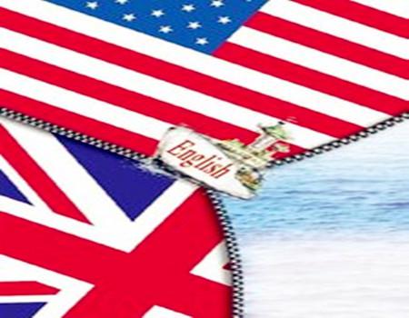 奥巴马过去三天到访伦敦,呼吁英国人留在欧盟。奥巴马对BBC称:“可能要在五年后、10年后,我们才能真正取得进展。”此前他警告,如果英国离开欧盟,在与美国达成新的贸易协议方面可能会“落在队尾”。