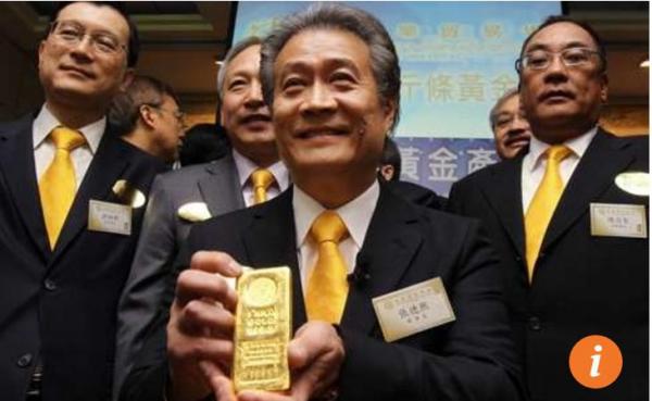 据香港《南华早报》,香港正与中国工商银行联手,计划今年9月在前海自由贸易区推出黄金交易服务,主要针对商业用户及贵金属交易商提供黄金托管及实物黄金结算服务。