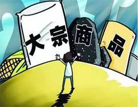 Garry Jones 在新加坡一个会议上表示：“为何螺纹钢应该成为全球交易最活跃的期货合约之一？我认为，大多数从事这个商品交易的人根本不知道它是什么。”在个人投资者前所未有的热情推动下，中国境内从常用建筑材料螺纹钢到铁矿石、焦煤，还有棉花等大宗商品的期货交易本月出现井喷。