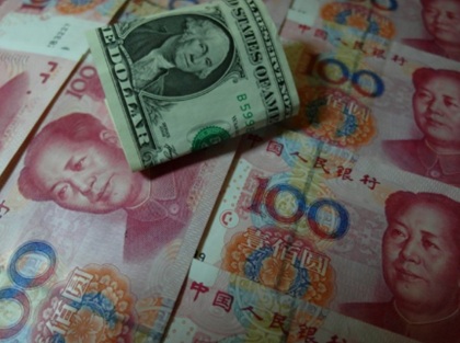 (图片来源:法新社)
