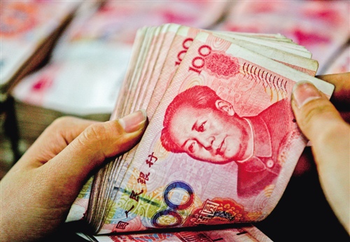 IMF:人民币汇率符合基本面 中国经济增长动力将保持