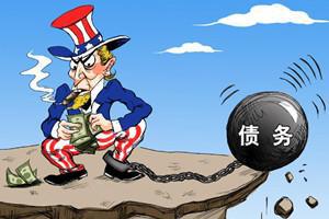 一些观察家认为，特朗普的方法相当于债务违约，但希夫告诉CNBC，据他观察，特朗普从根本上来说是正确的。他指出：“特朗普只是承认，美国有太多债务，以至于负担不起加息。”换句话说，特朗普知道美国政府违约不可避免。