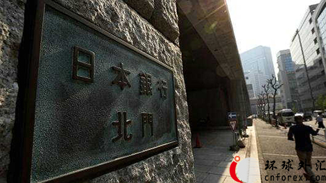 多位委员表示,是时候关注1月份开始实行的负利率政策的效果。一位委员认为鉴于负利率引起的市场不稳定,必须考虑采取灵活方式来实现基础货币目标。预计日本将在2017下半财年实现2%的通胀目标。