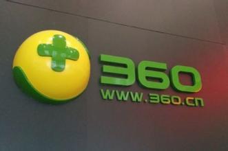 外媒援引奇虎发言人刘力称,私有化进展一切顺利,奇虎和外汇局在如何将资金汇出国外这一问题上存在分歧的说法完全是不实的。