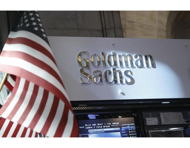 投行中另一位最激进的欧元空头--德意志银行也已上调欧元预期,但仍预计欧元兑美元在2017年将跌破平价。