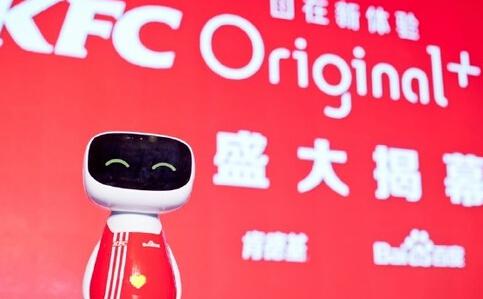 据中国新闻媒体搜狐报道,“Du Mi”是快餐业的第一个人工智能商业应用。人工智能机器人是由中国领先的网络服务公司——百度在2015年的世界大会上推出的。