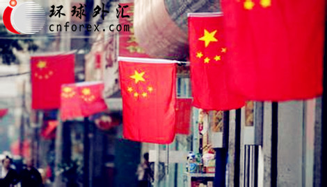 就此,华侨银行(OCBC)经济学家谢栋铭(Tommy Xie)周一表示,4月中国的金融和信贷数据受到暂时因素的影响,这些因素包括:地方政府的信贷掉期,而这其中包括数十亿美元的债券发行规模;银行投资于这些债券,并将资本转化为信贷。