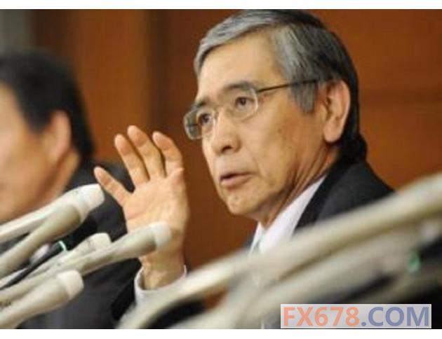 据日经新闻，日本央行此举可能是针对所持日本政府债券在其结束货币刺激政策时面临的损失而计提准备的。