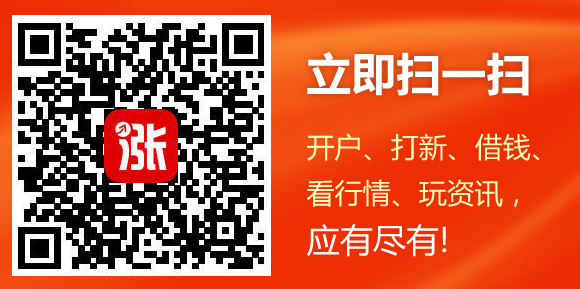 国都证券:触底反弹需等待哪些信号