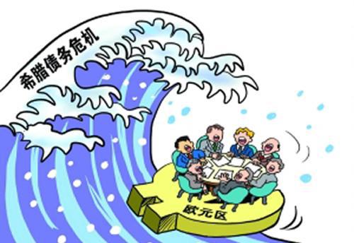 在一份债务可持续性分析报告中,IMF表示,没有几个国家能长时间将主要财政预算盈余保持在GDP的3.5%的水平上,希腊几乎无法在削减预算以达到目标方面得到任何政治支持。