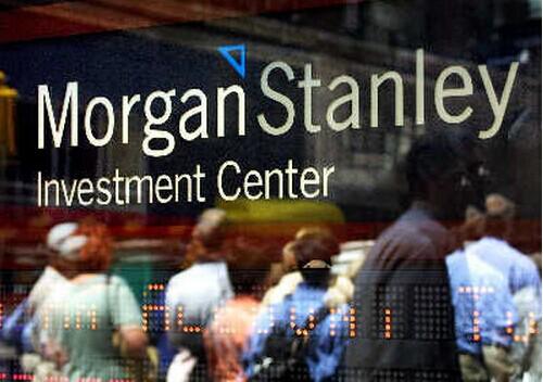 风险厌恶情绪可能令市场对日元、欧元和瑞郎的需求强劲,而新兴市场和商品货币料续跌。与此同时,风险偏好将不得不抗衡相对高企的实际利率,因许多新兴国家通胀预期低企。而引人注目的例外为美元,近期美元名义利率上涨。