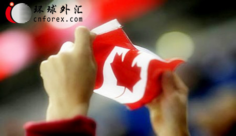 该行称,自从加拿大央行4月13日发布经济报告以来,该国主要经济指标已发生了显著变化:除能源之外商品出口年率持平,2016年私人资本支出疲软(其中制造业支出下降10.9%)。