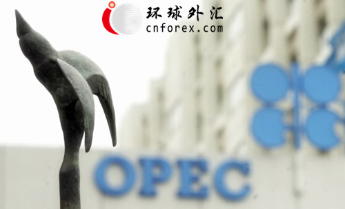 业内人士认为,若OPEC周四未能就任何产量政策达成一致,将会再次令市场相信,其主要成员国可能会不顾低价试图进一步增产,以夺取市场份额。