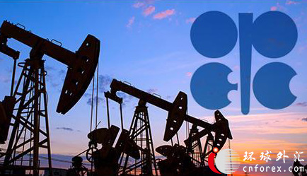 OPEC周四未能就石油产量策略达成明确协议,因伊朗坚持该国要大幅增产,不过沙特阿拉伯承诺不会向市场大量过度供油,并试图修复组织内部的关系。