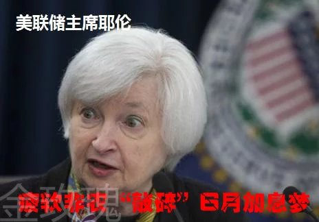 OPEC非农难破油价关口,下周多空将斩立决!