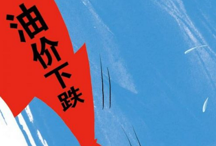 龙泽解盘:欧佩克布不支撑油价明日周一预测