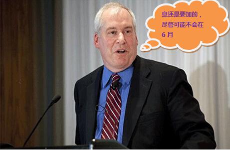美国劳工部上周五(6月3日)发布的数据显示,5月非农就业岗位仅增加3.8万个,加上本月稍晚英国将举行脱欧公投,这些都令多数经济学家相信,美联储将等到7月或9月才会再度加息。
