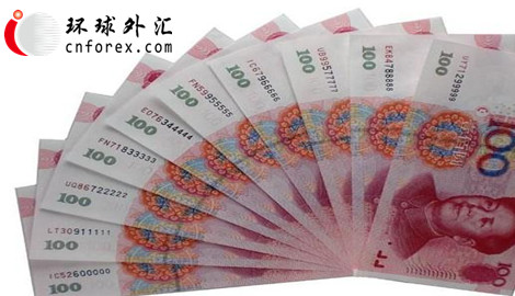 华侨银行(OCBC)日前表示,预计年底人民币将走软,中国聚焦“收盘汇率+一篮子货币汇率变化”新的形成机制逐步发挥作用。
