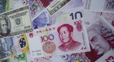 马骏:人民币汇率透明度提高, 参考一篮子不意味死盯