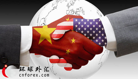 第八轮中美战略对话成果:2500亿RQFII和负面清单