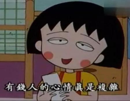 欧洲央行3月宣布将推出第二轮定向长期再融资操作(TLTRO II)，作为刺激欧元区信贷复苏的强力工具，只要申贷的银行扩大对家庭或企业放贷，欧洲将会资助这些银行。 TLTRO II的放贷数字将远低于2014年9月第一次TLTRO竞标时的借款金额826亿欧元，在新计划1.6万亿(兆)欧元总额度中，仅占一小部分。TLTRO II将每三个月进行一次竞标，直到2月结束。