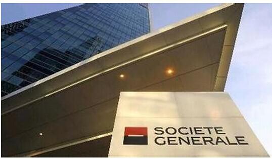 因此,在在面临这种汇价波动时,该行并不认为其此前所持的押注纽元兑美元进一步跌至低点的投资观点属于失策,但尽管如此,该行还是已被迫于0.71上方止损空仓。